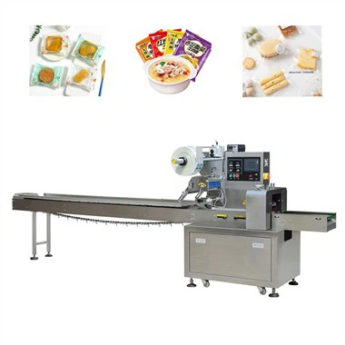 เครื่องบรรจุหมอนอัตโนมัติ